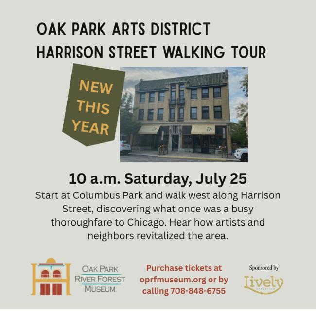 harrison street walking tour