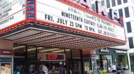 The Lake Theatre Opens to Much Fanfare, Leather