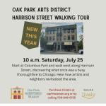 harrison street walking tour